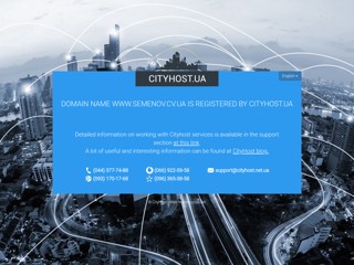 Yevheniy Semenov Production
http://www.semenov.cv.ua