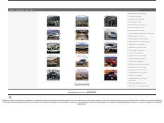 news
http://rabotanews.ucoz.ru