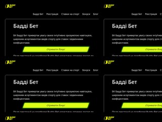 GlavPost - Все новости Украины
http://glavpost.com.ua/