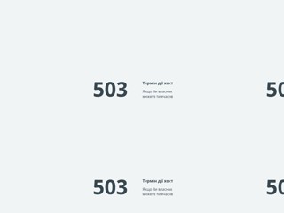 Дизель-генераторы, стабилизаторы напряжения, ИБП. ООО "Дисел" (044) 227-18-17
http://disel.com.ua