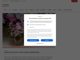 Смотреть фильмы онлайн
http://liveonline.com.ua/