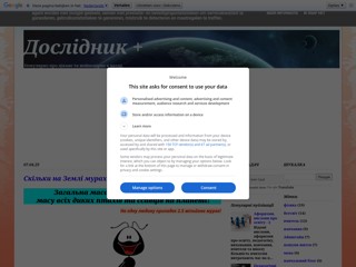 doslyd
http://doslyd.blogspot.com/