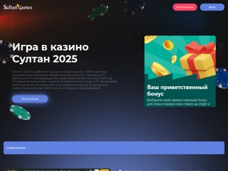 Отбеливание зубов в домашних условиях
http://ysmile.ru/