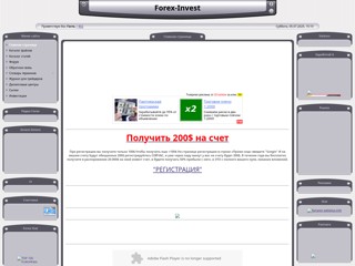 Forex & Invest
http://forex-invest.do.am/