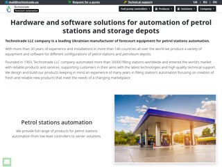 technotrade.ua
http://technotrade.ua