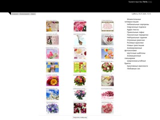 denrd
http://vipden.ucoz.ru