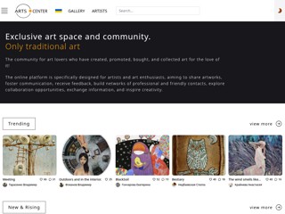 Портал современного изобразительного искусства
http://arts.in.ua