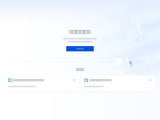 house-best
http://house-best.com