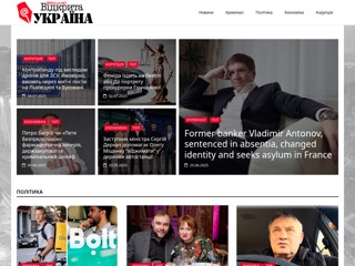 open-ua
http://www.open-ua.net