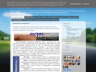 на пикничок
http://na-piknichok.blogspot.com/