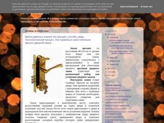 латальщик
http://latalshik.blogspot.com