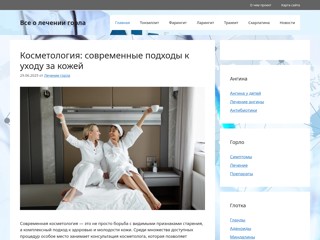 Интернет-издание Чернигов-Град
http://www.chernigov-grad.info