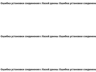 Модельное Агентство STAGE-M
http://stagem.ru