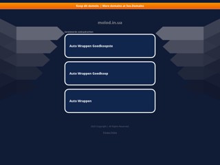 Молодіжний Портал Волині
http://molod.in.ua