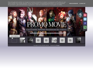 La2Promo
http://la2promo.blogspot.com/