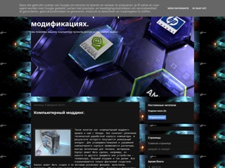 interesniy-internet
http://interesniy-internet.blogspot.com