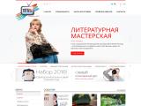 Первая Национальная Школа телевидения в Украине
http://1tvs.com.ua/
