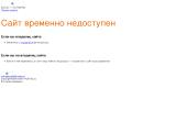 Оператор 2plus2 Network
http://2plus2.com.ua/