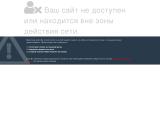 Сайт мастерской 3d графики Антона Голованя. (3dMAG)
http://3dmag.kiev.ua