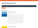 новые бк
http://NewBookmakers.net