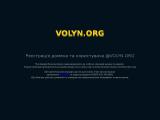 Volyn.Org
http://VOLYN.ORG