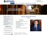 Адвокатське бюро захисту та допомоги
http://advokat-buro.com.ua