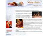 Афродита - Салон эротического массажа в Днепропетровске
http://afrodita.dp.ua/