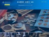 Магазин принадлежностей для коллекционеров немецкой фирмы Leuchtturm
http://albom.kiev.ua/