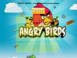 Angry birds играть онлайн(ангри бердс)
http://angryberdtsigrat.narod.ru