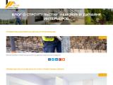 Блог о строительстве, ремонте и дизайне интерьеров
http://art3d.org.ua