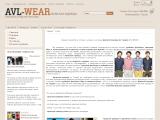 мужская одежда оптом, турецкая мужская одежда оптом, купить мужскую одежду оптом
http://avl-wear.com.ua/about-us
