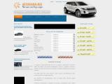 Портал по продаже автомобилей в Украине
http://avtocars.biz