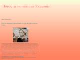 http://banks-of-ukr.blogspot.com/
http://banks-of-ukr.blogspot.com/