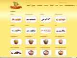 ТМ "Батоша" - печенье, торты, пирожные и другие хлебобулочные изделия
http://batosha.ua/