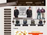 "Великан" - баталы для мужчин оптом, одежда больших размеров для мужчин, одежда для больших мужчин.
http://big-menswear.com.ua/