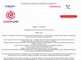 cashflow
http://cashflow.ltd.ua/