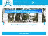 Центр первинної медико-санітарної допомоги №3 м. Вінниця
http://cpmsd3.com.ua