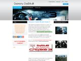 CryEA dll для Crysis 3
http://cryea-dll-for-crysis-3.webnode.ru/