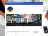 Ветеринарная клиника «Центр Ветеринарной Медицины»
http://cvm.dn.ua/