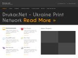 Полиграфия Украины. Drukar Network
http://drukar.net