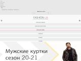 Fashion-Ua - Интернет Магазин Мужской Одежды
http://fashion-ua.com.ua