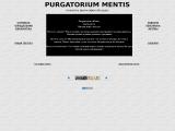 PURGATORIUM MENTIS - Философия абсурда
http://fege.narod.ru