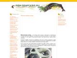 Кулинарные рецепты из рыбы и не только
http://fish-seafoods.ru/