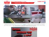 Фитнес клуб Революция
http://fitness-shahty.ru/