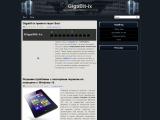 Gigabit-ix
http://gigabit-ix.pp.ua/