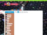 Игра Slither.io играть онлайн
http://igry-slitherio.ru/