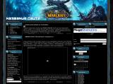 Информационный World Of Warcraft Портал
http://info-wow.3dn.ru
