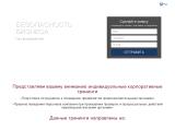 SecurityTraining
http://interlegal.com.ua/security-training/