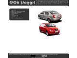 Каталог оригинальных запчастей для автомобиля CHERY Jaggi (QQ6 S21)
http://jaggi.ex-pol.ru