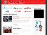 Спортивный клуб Катана
http://katana-club.com.ua/
